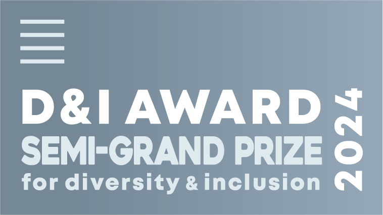 D&I SEMIGRAND PRIZE for diversity & inclusion
